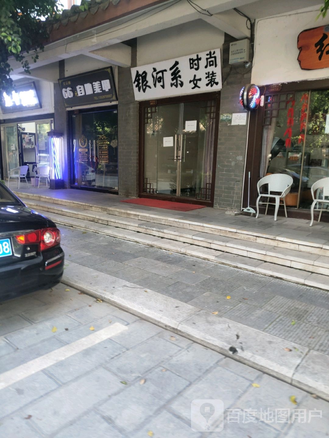 美朵琳66元自助美甲