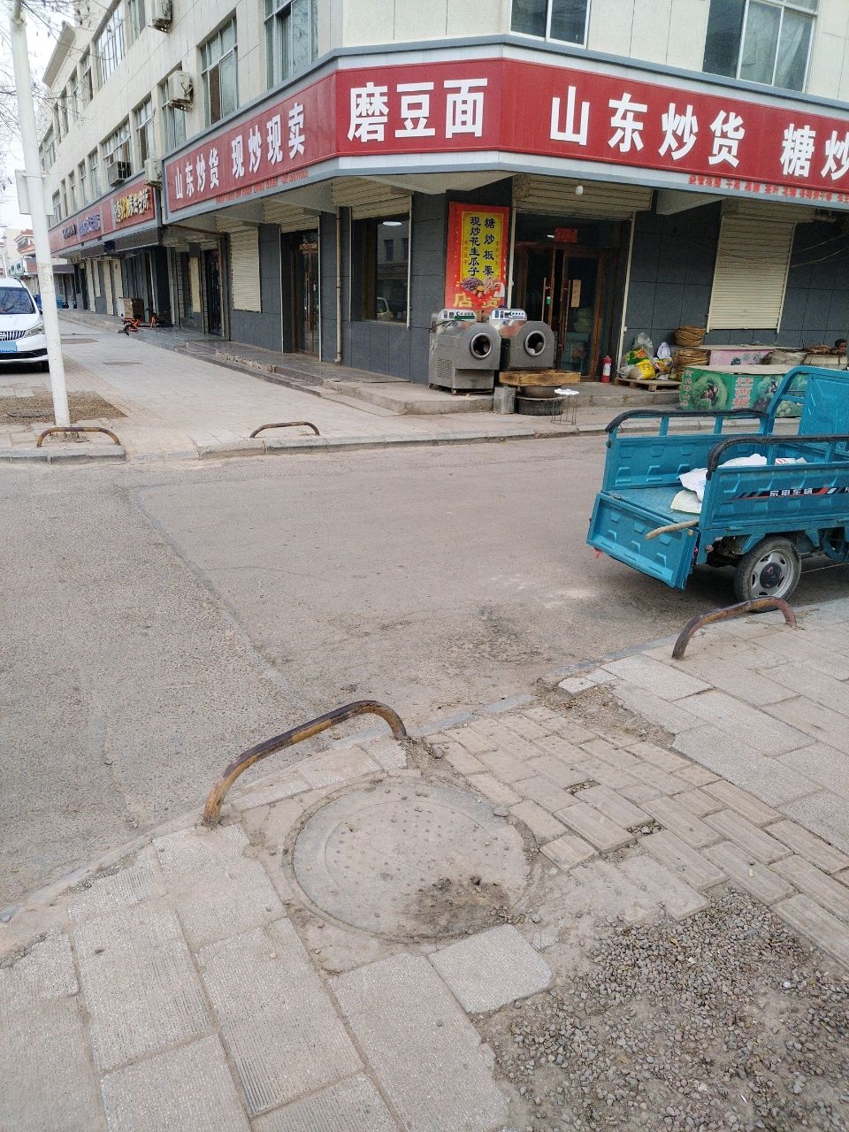 悦蓉SPA养生会所