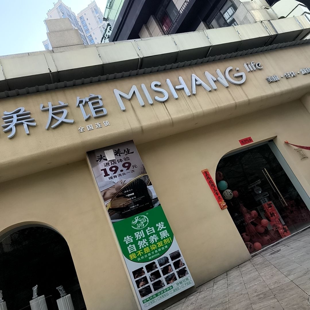 头道邦