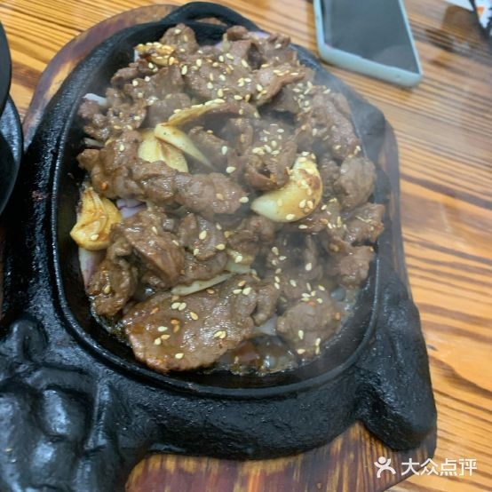 阿妈尼韩食(建兴路店)