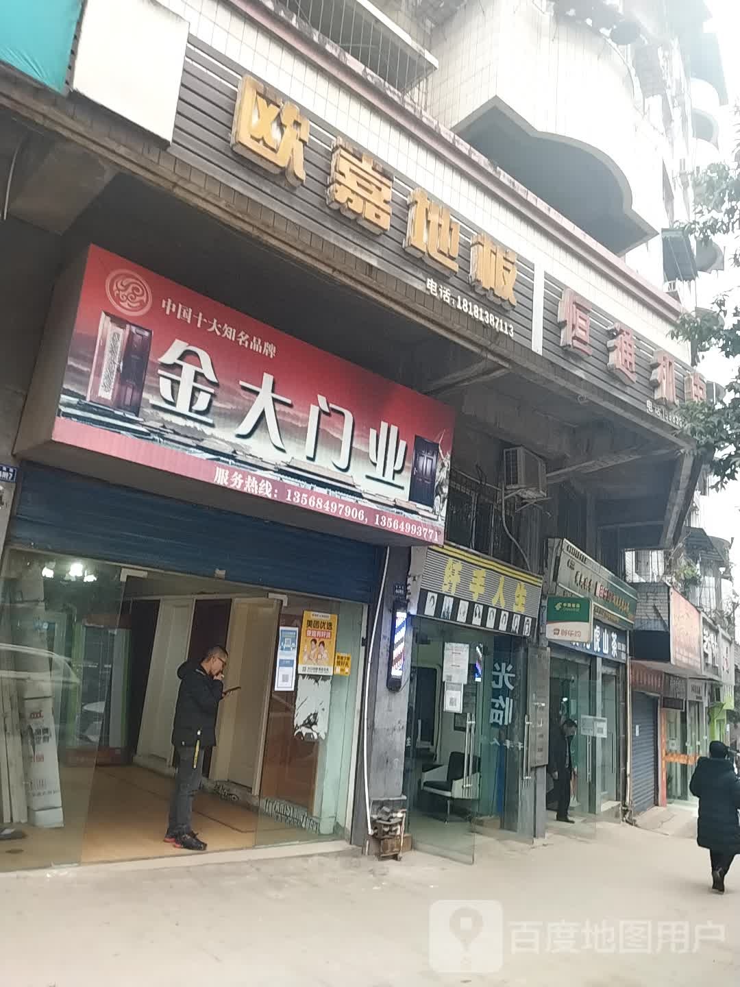 烟溪龙虎山茶