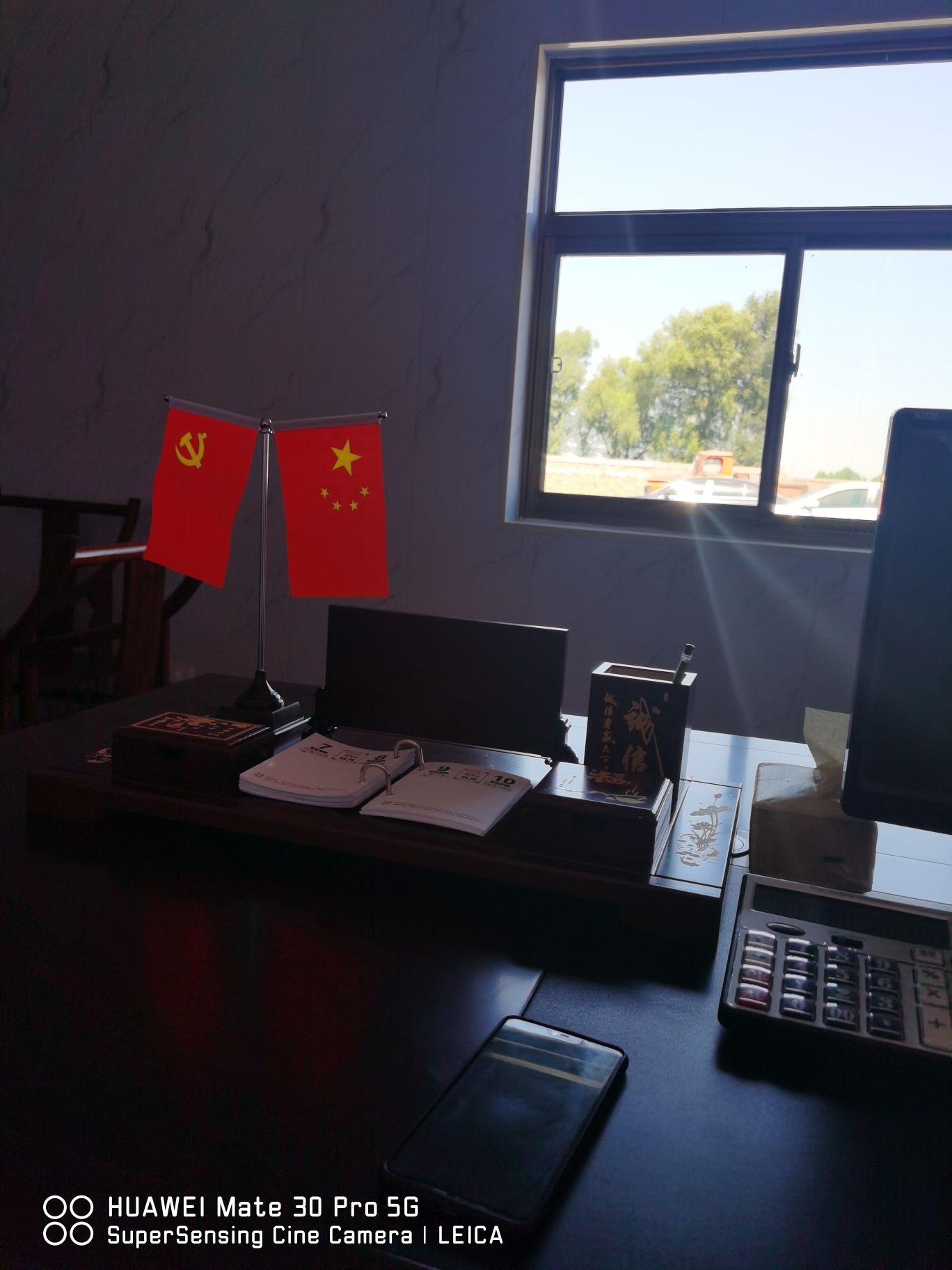 孝义市昌盛挂车维修服务中心
