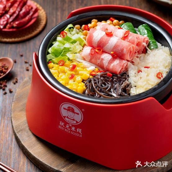 状元米县(万达广场店)