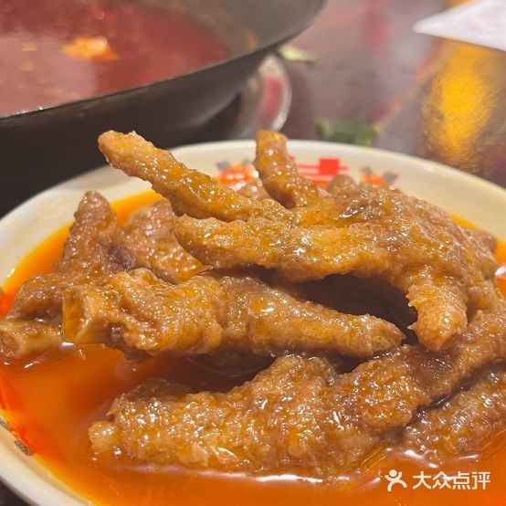 虎揍签渣渣唉老火锅