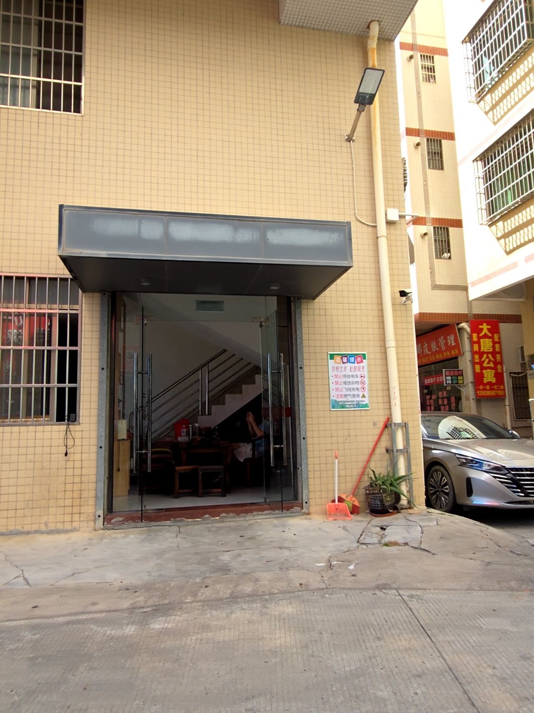 珠海市金湾区大唐公寓