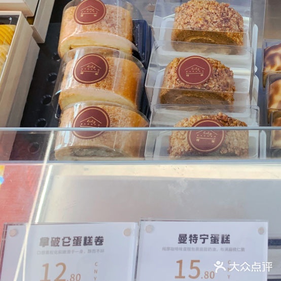 LILY GARDEN(巴南万达店)