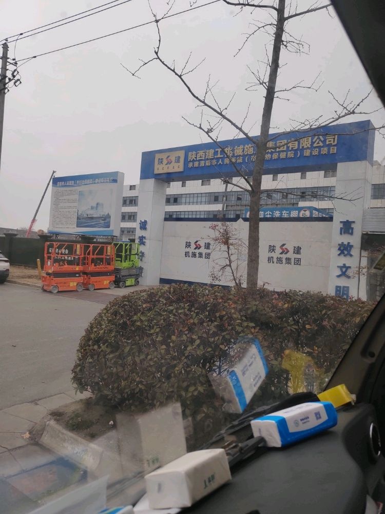 渭南市人民医院(市妇幼保健院)