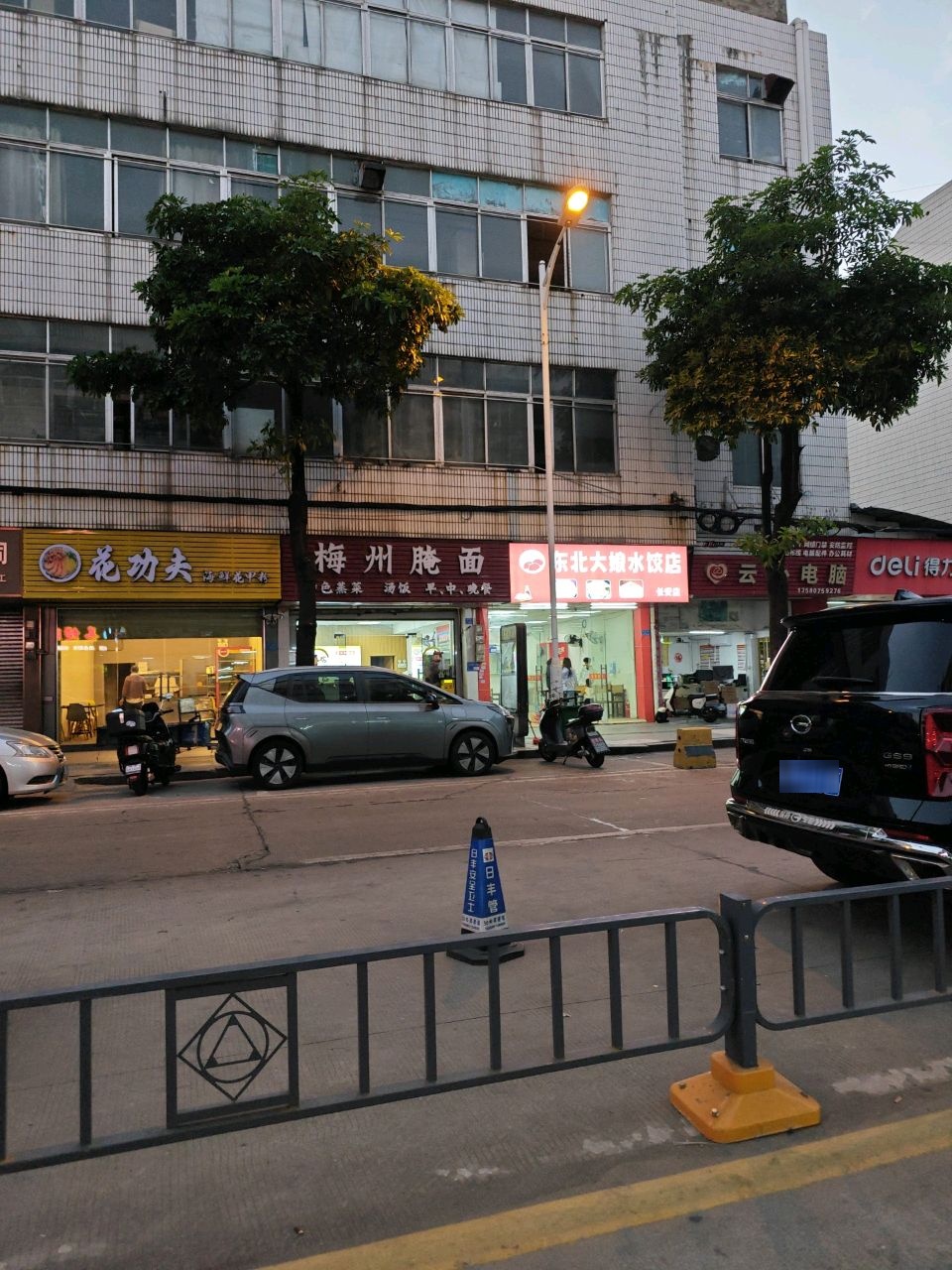 花功夫海鲜花甲粉