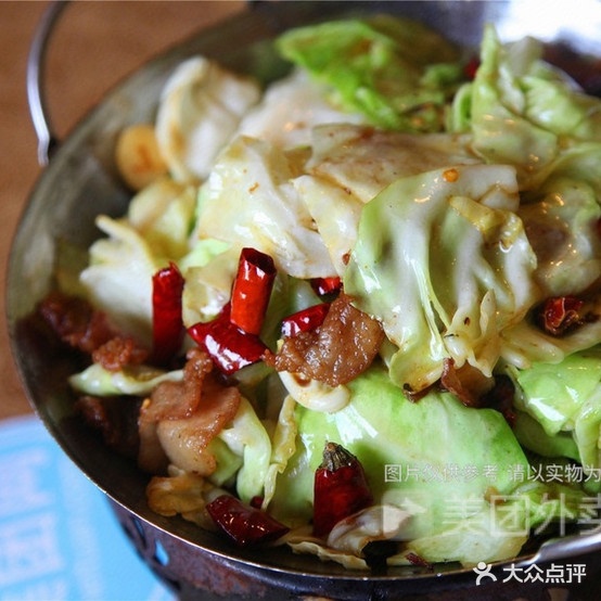 文椒水煮鱼(国大佳苑店)
