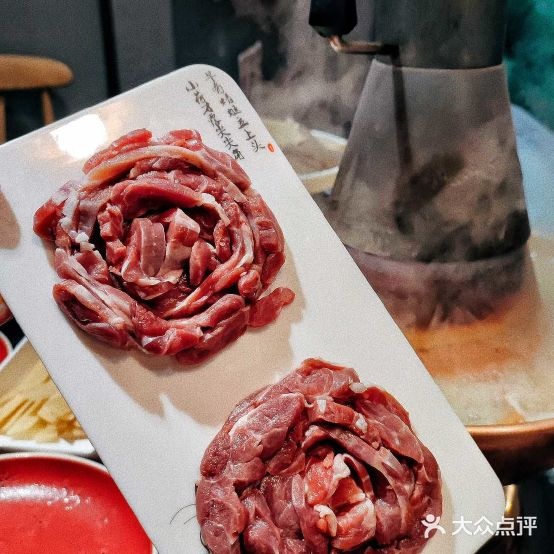 陆拾号塞铜锅涮肉