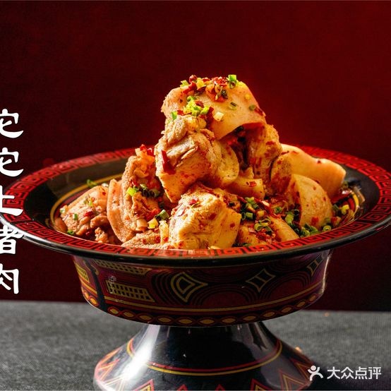 啊斯牛牛凉山菜(新会展店)
