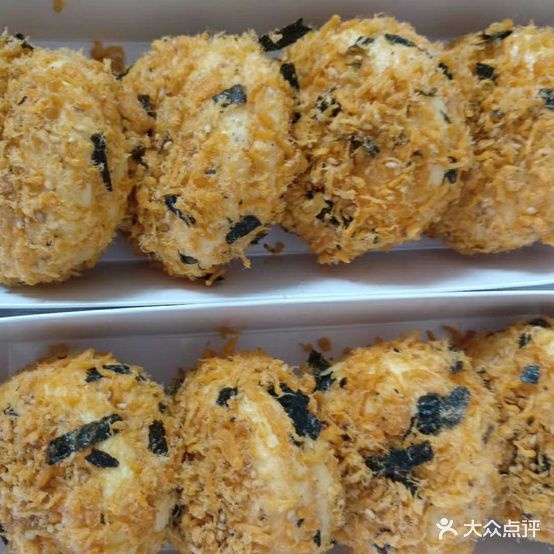 甜记小栈