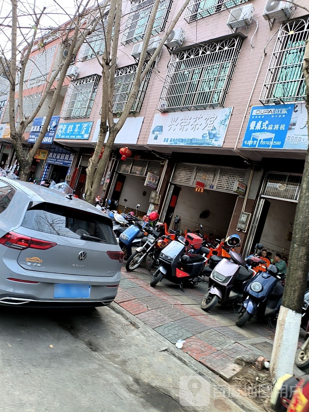 屯昌青龙防水补漏体验店(文东路店)