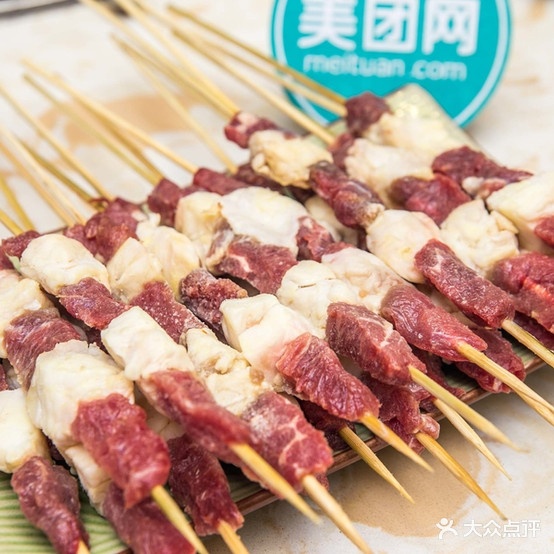 邢氏七台河老太太夏烤串(牡丹江店)