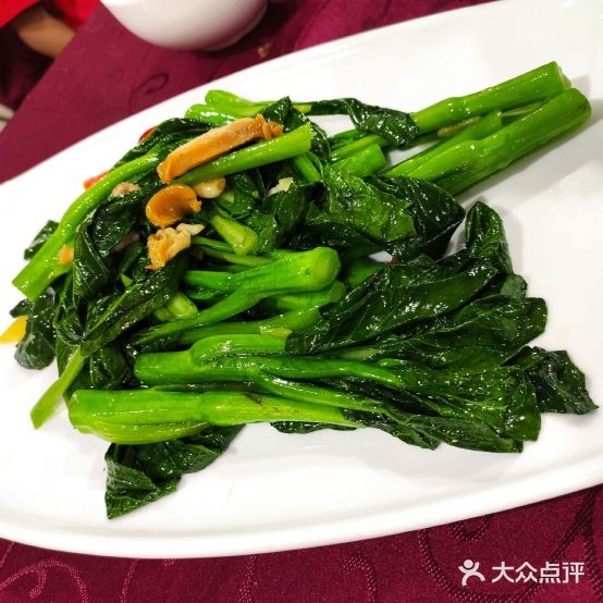 金樽海鲜酒楼