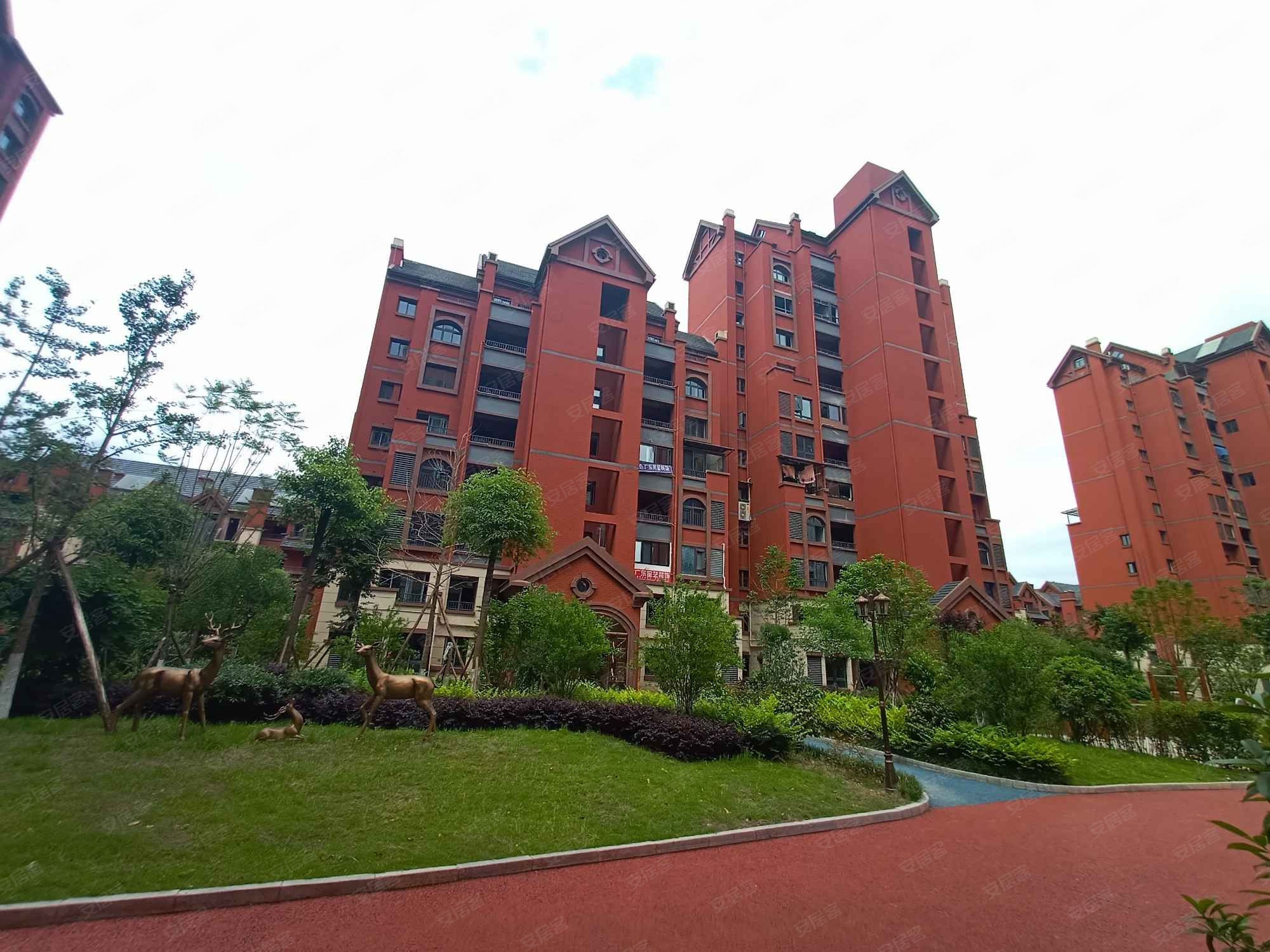 洛克晓镇