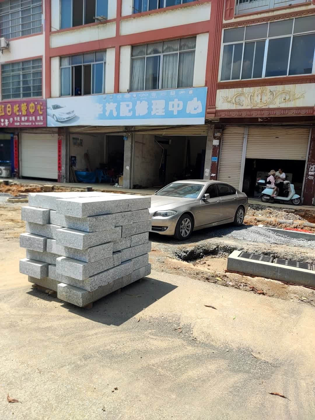 日华汽配修理中心