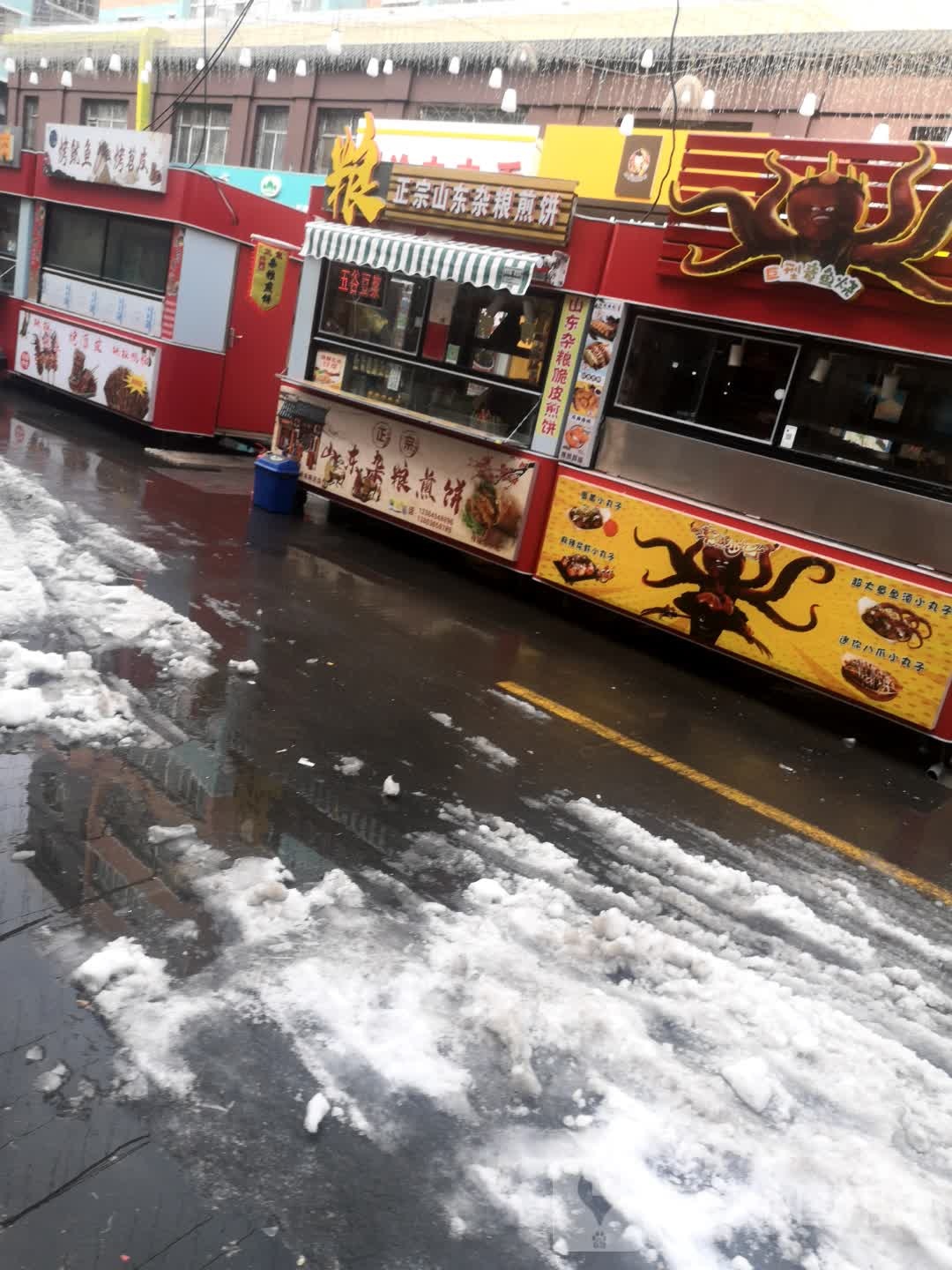 正宗山东杂粮煎饼