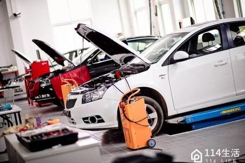 车顺汽车修理厂