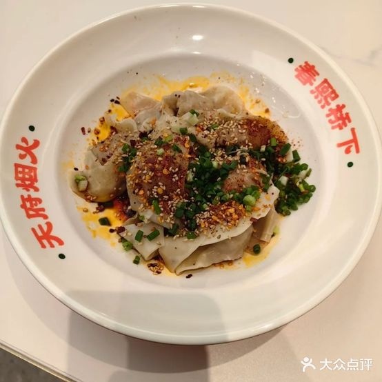 春熙路桥·砂锅食堂(广州荔湾领展广场店)