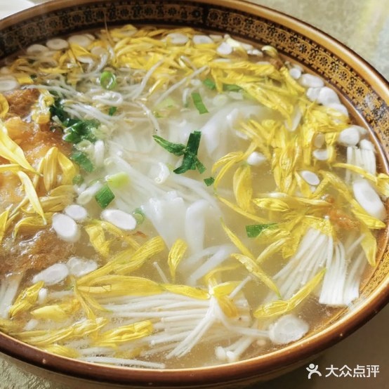 肉火房子菊花米线(海风路店)