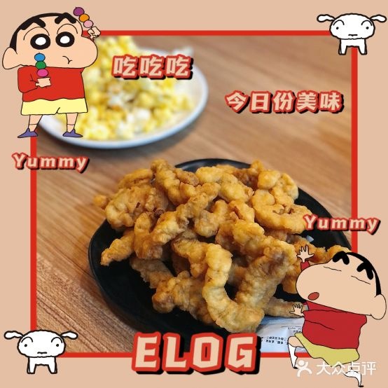 鱼小蛙(新佳洁广场店)