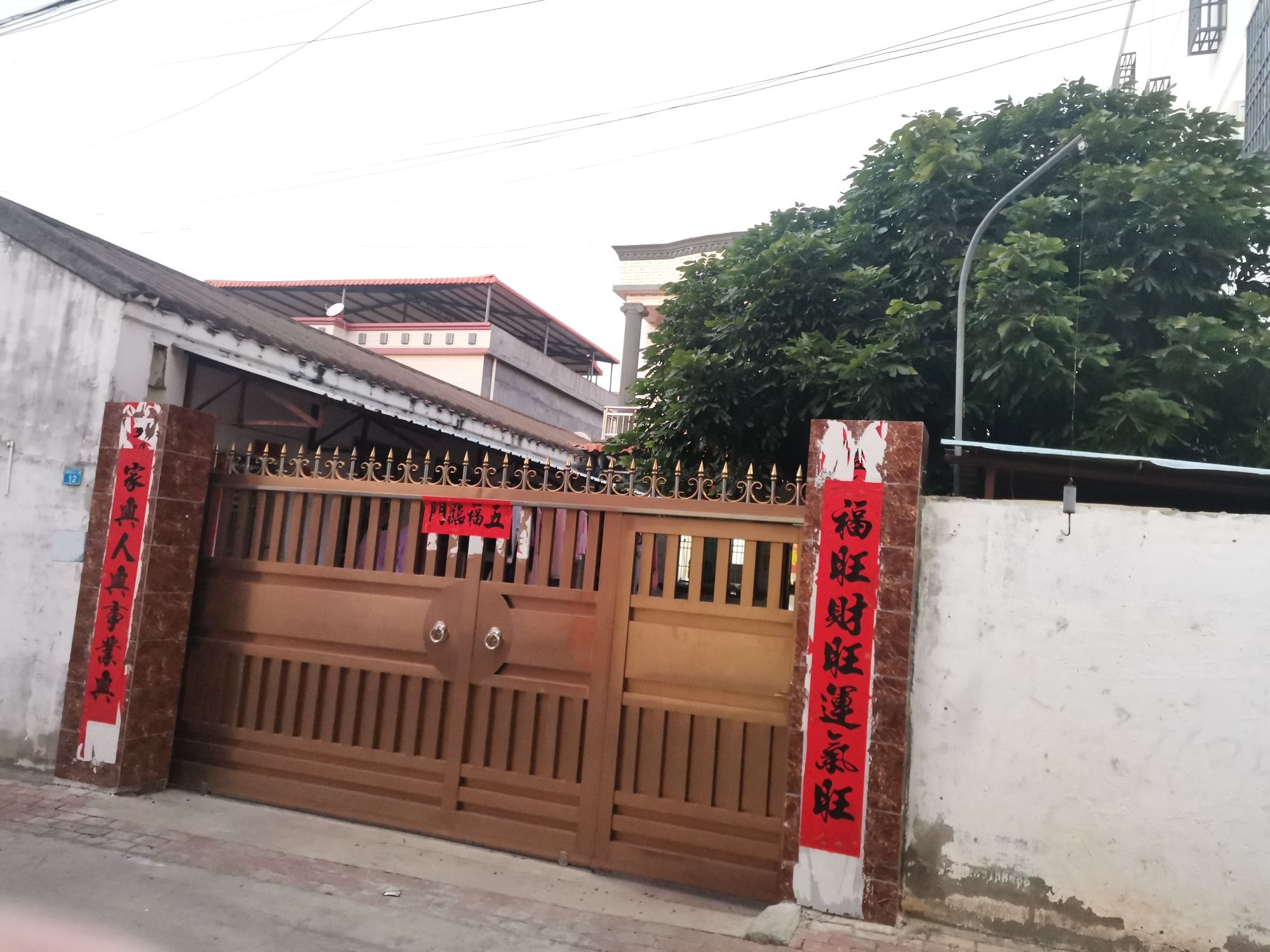 琼西路西七十一巷12号