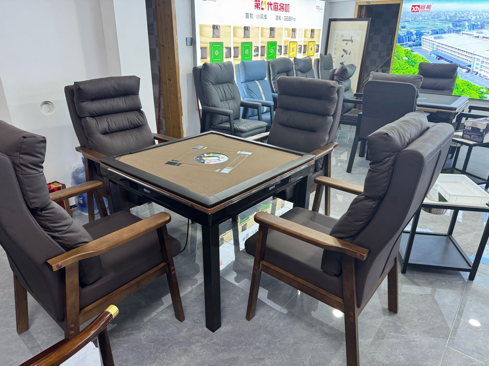 宣和麻将机(厦门专卖店)