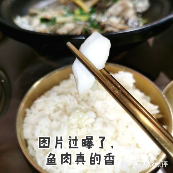 青小谥焗馆甬海鲜