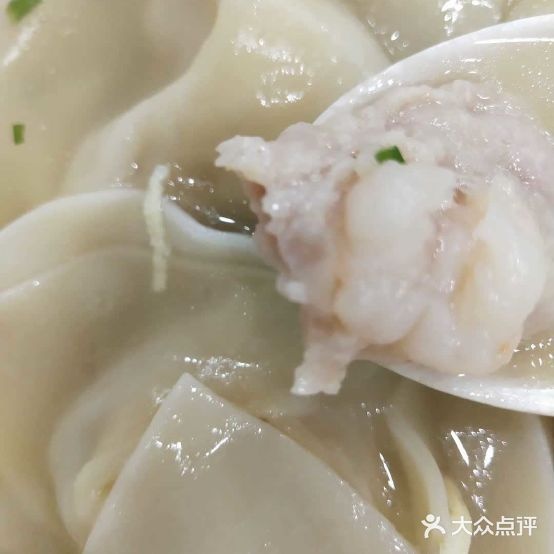 永欣饭店