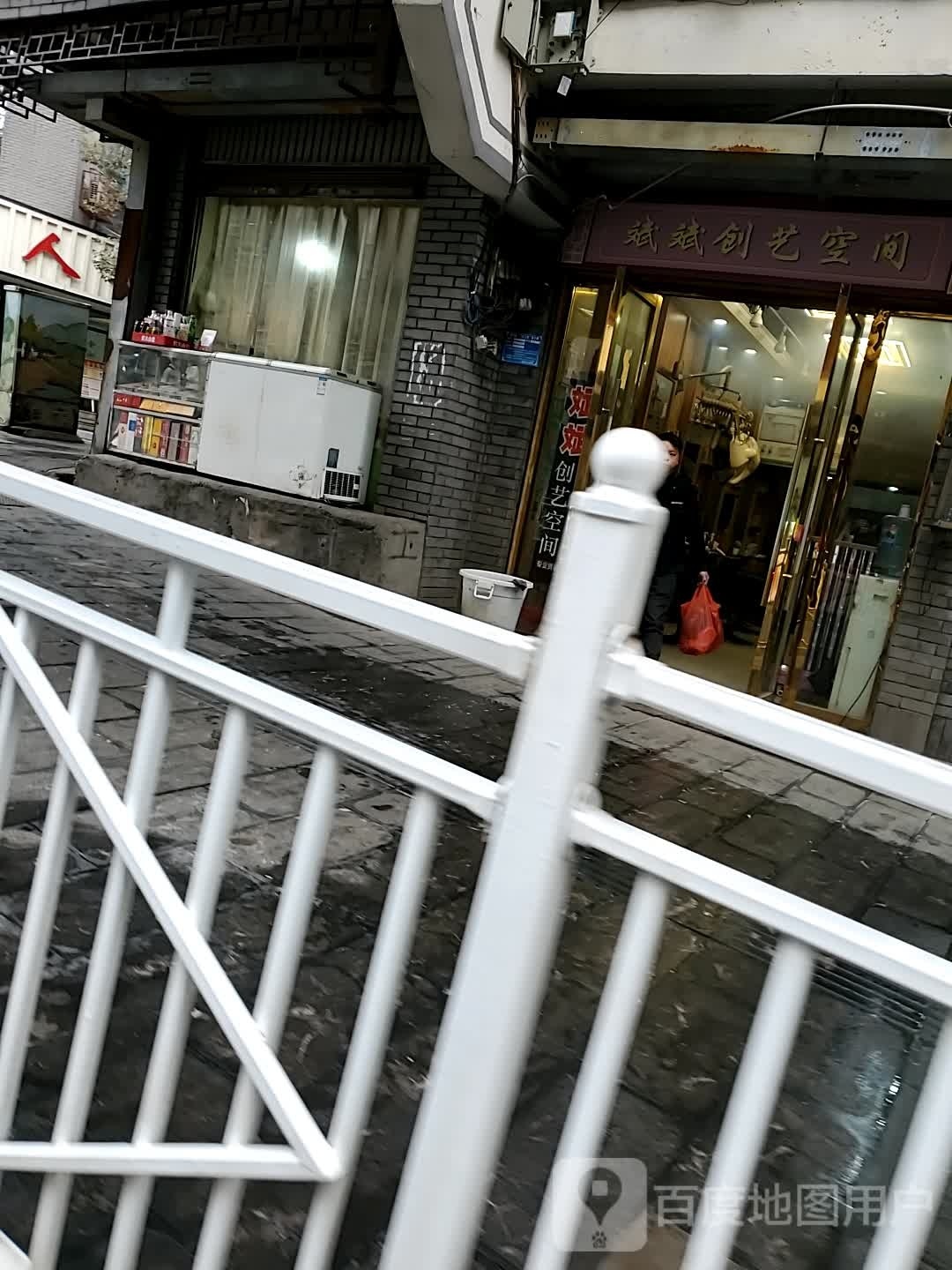 斌斌法郎