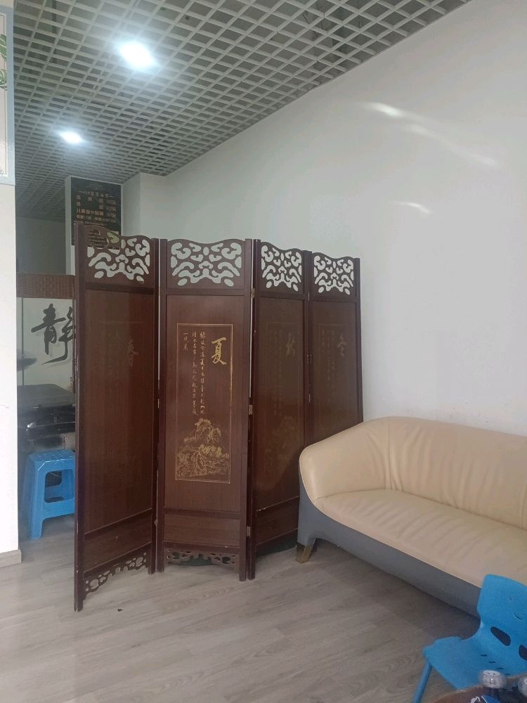 巴南区谊众美发店