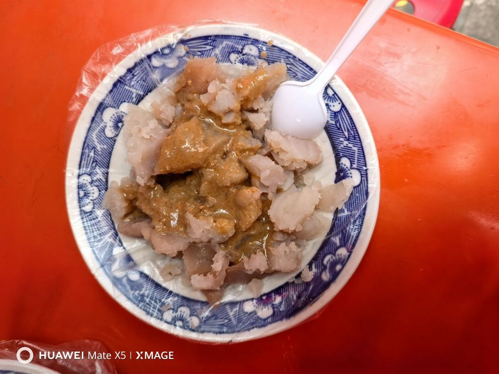 老字号吴记呱呱