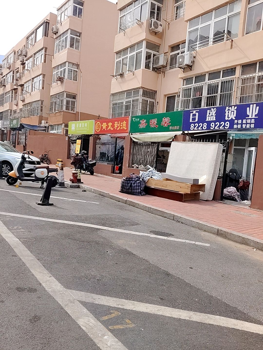 百盛锁业