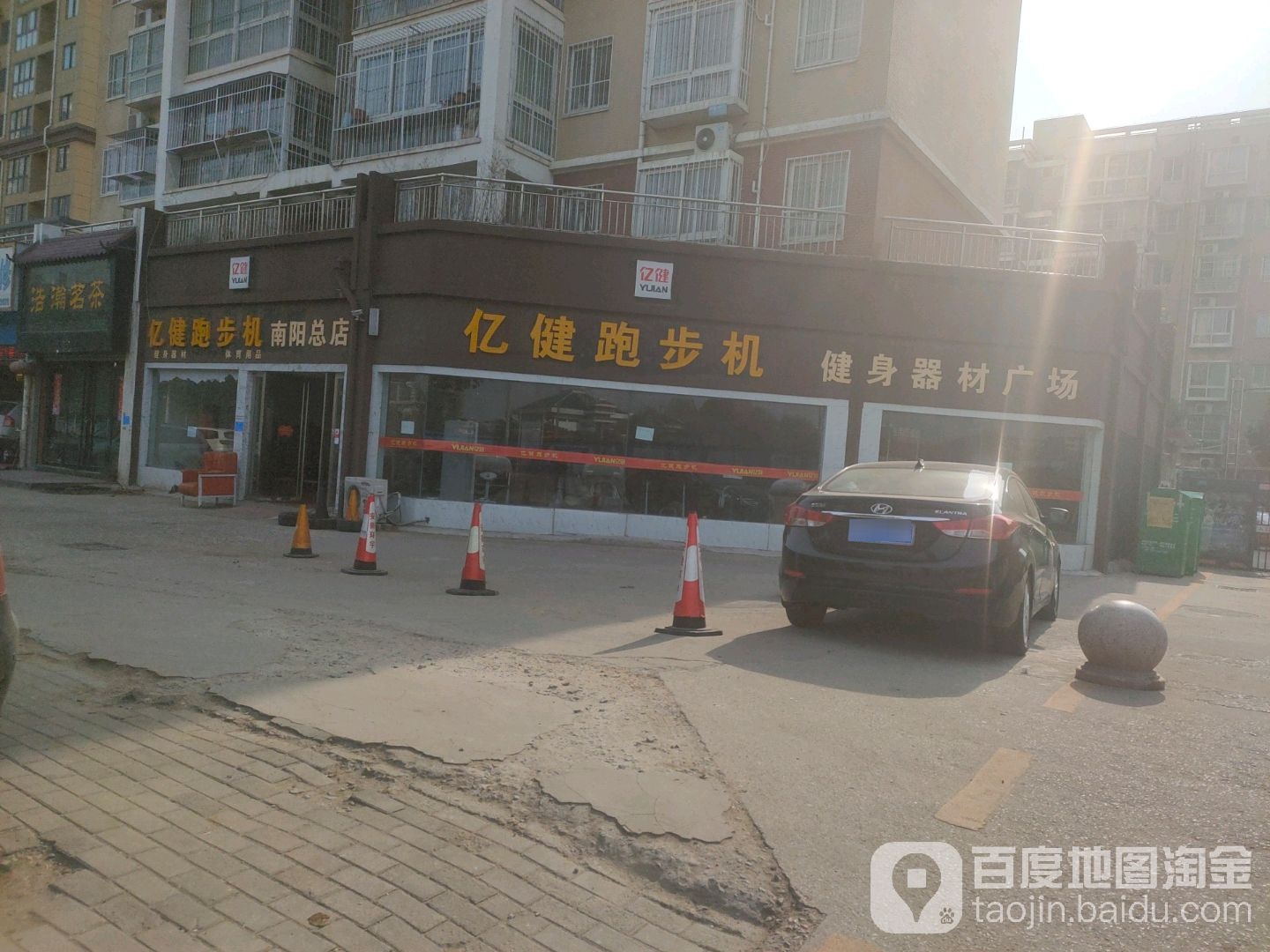 亿健跑步机健身器材广场(南阳总店)