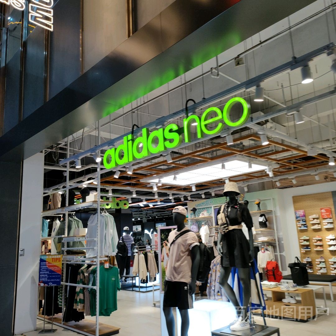 adidas+neo(富田·新天地店)