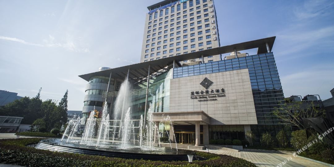 南京熊猫金陵酒店店