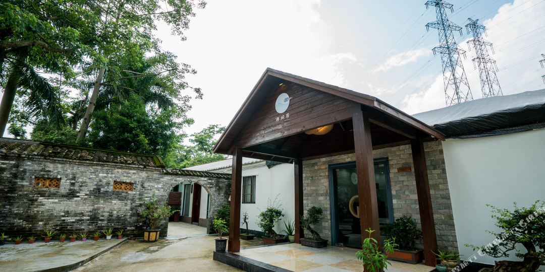 得闲居民宿轰趴(明珠轻轨站店)实景