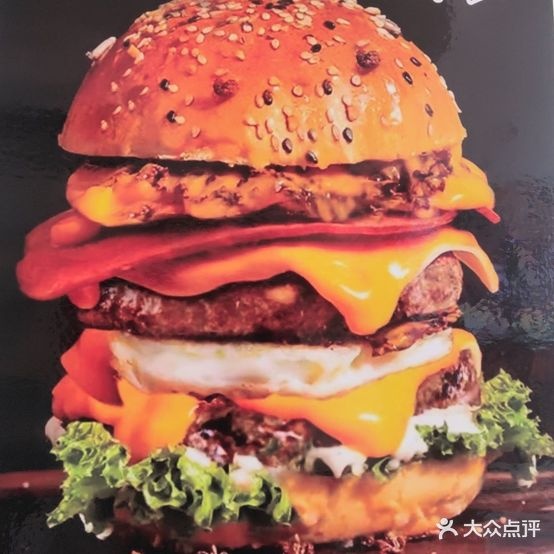 约堡王七牛肉汉堡(铁力店)