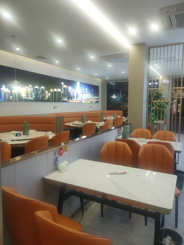 川味人家(西坞店)