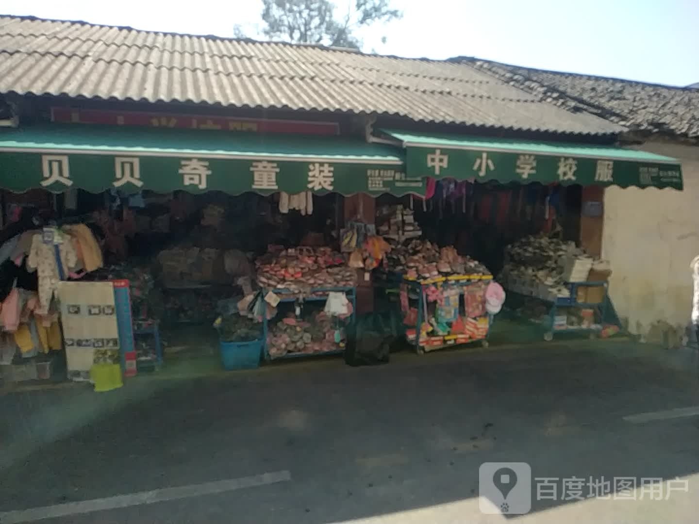 广西壮族自治区南宁市江南区江西镇江西街(南宁市江南区江西中心卫生院旁)