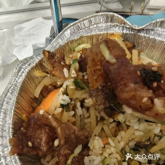 三碟烤肉·石锅拌饭(金科·天宸八街区店)