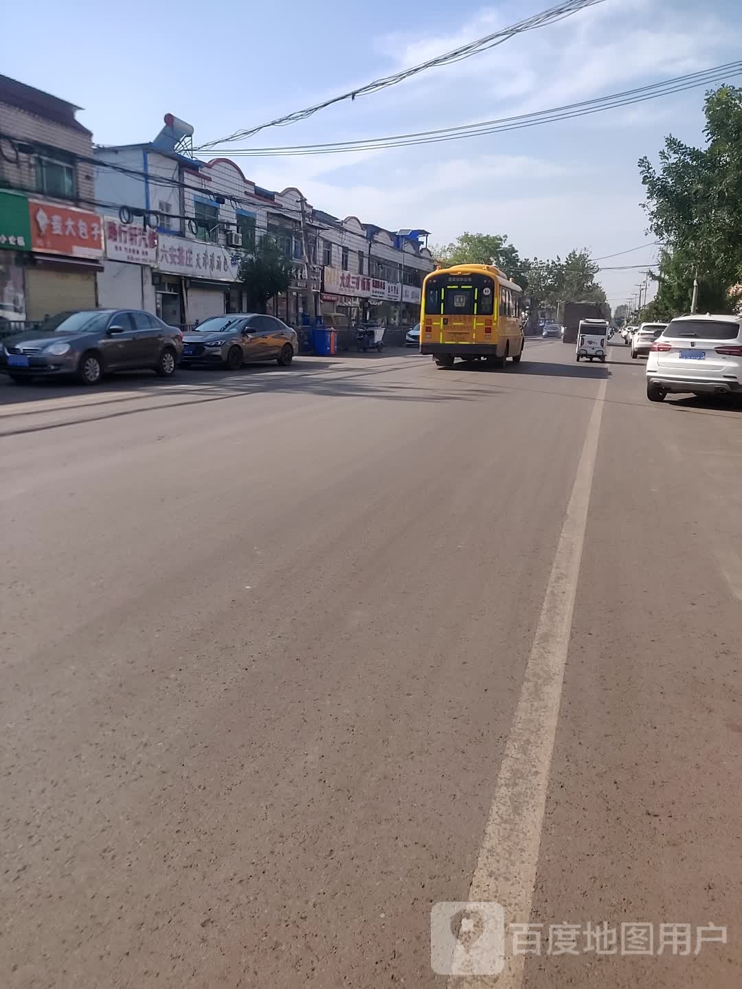 路行轩汽修