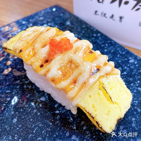 樱禾寿司(桃园路店)