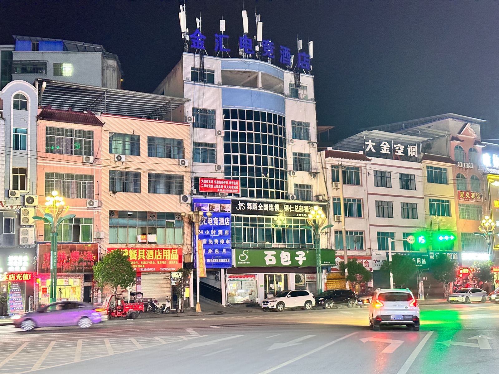 JS舞蹈全国连锁铜仁总部·德江校区