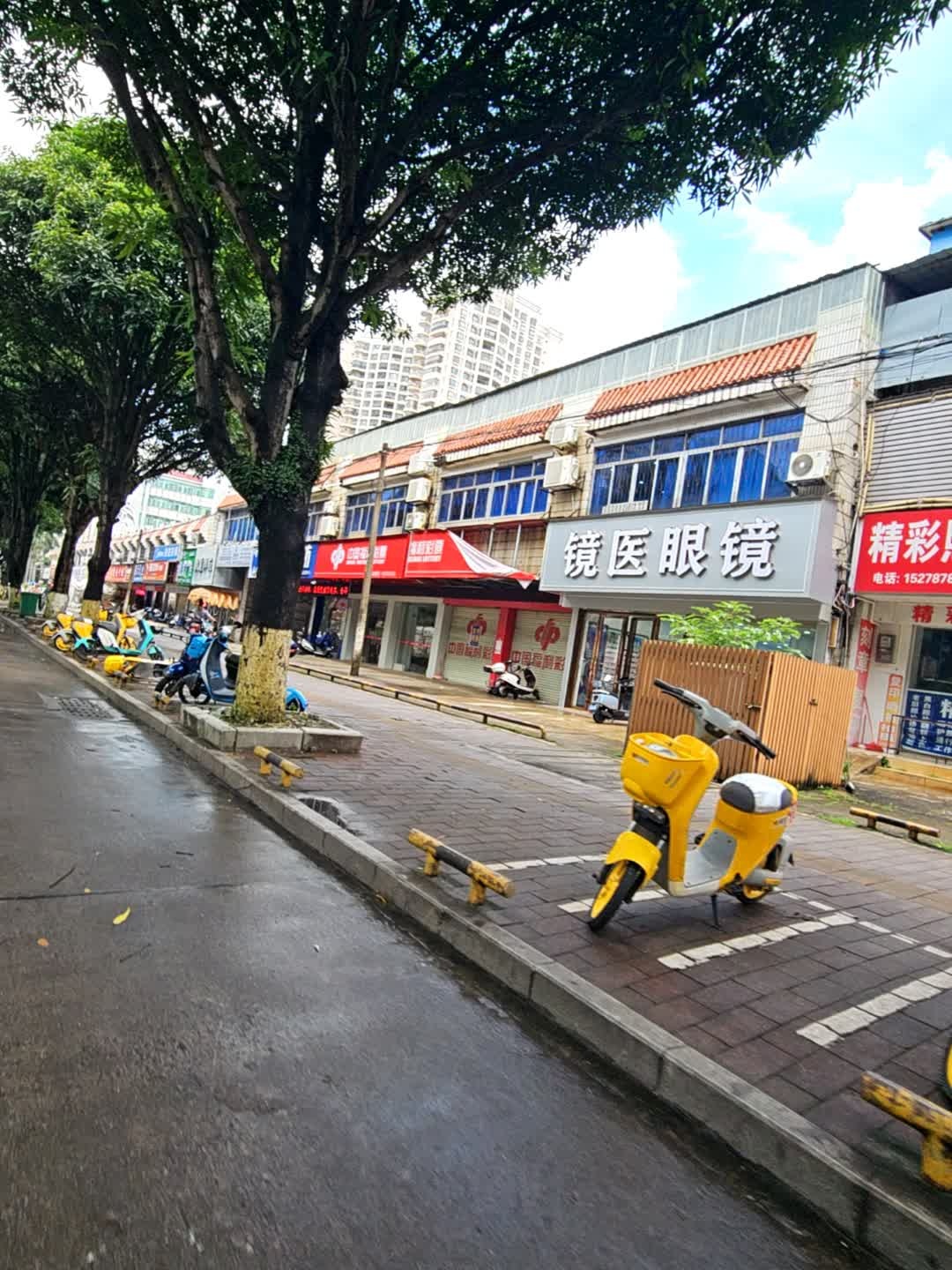 镜医眼镜(广场店)