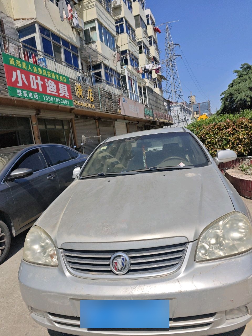 潢店