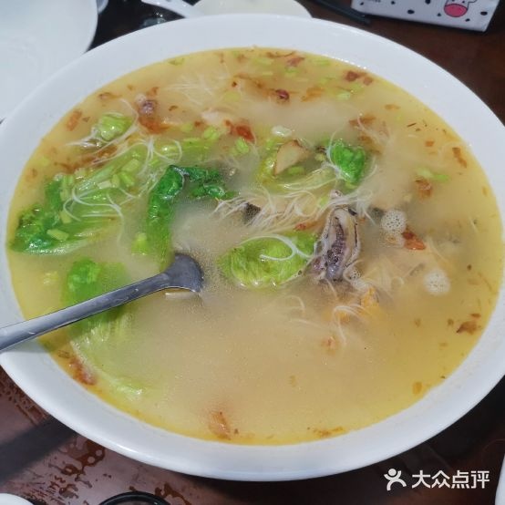 汪生鲜海鲜排挡