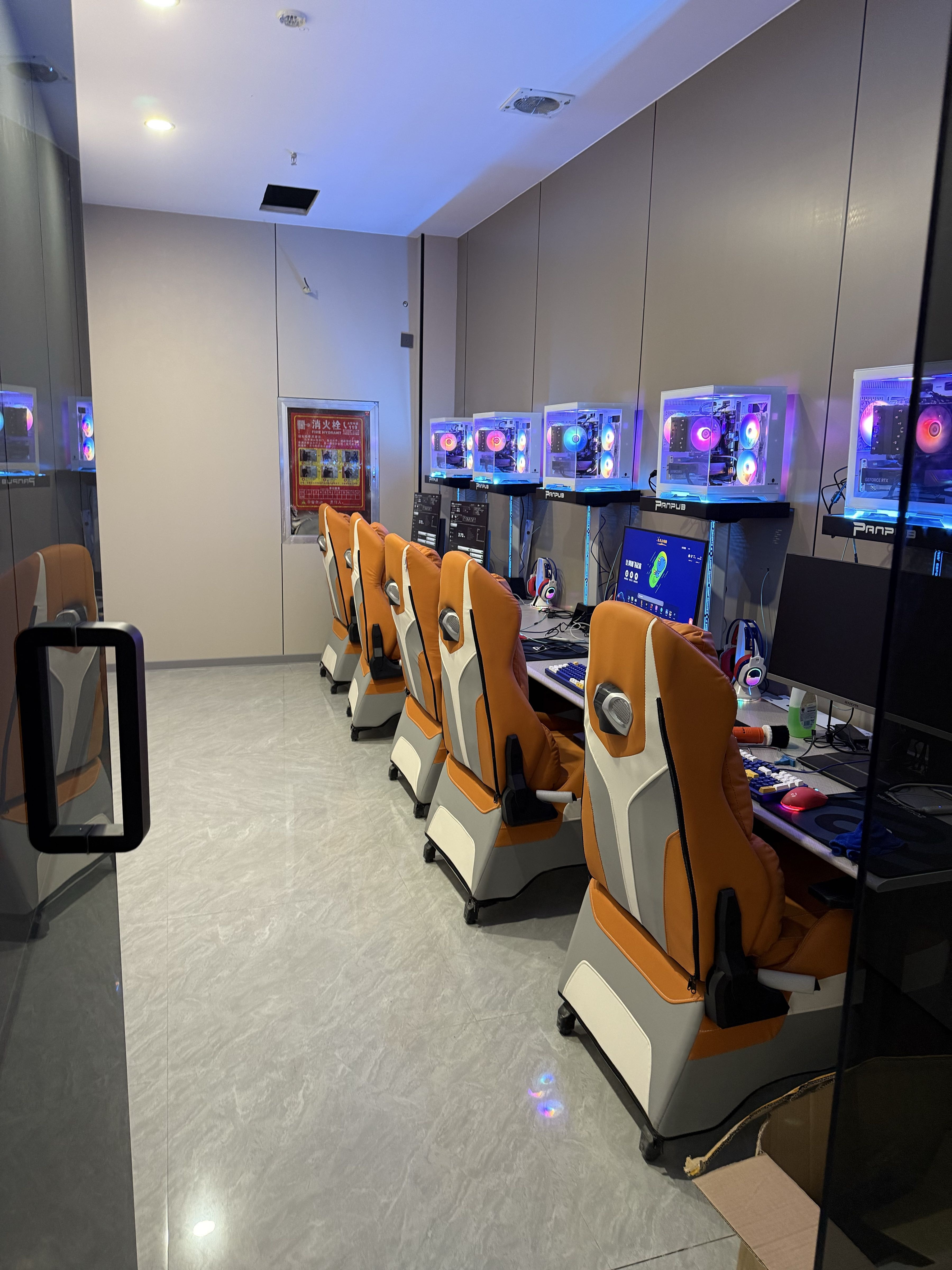 石家庄星际者网咖