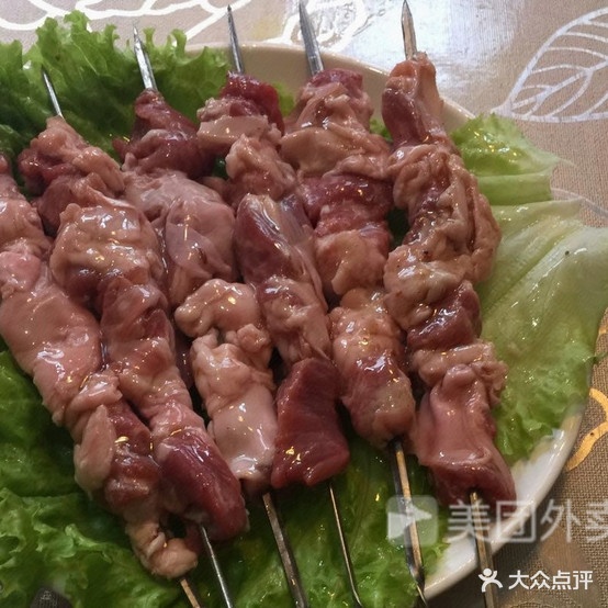 买买提串成(天池路店)